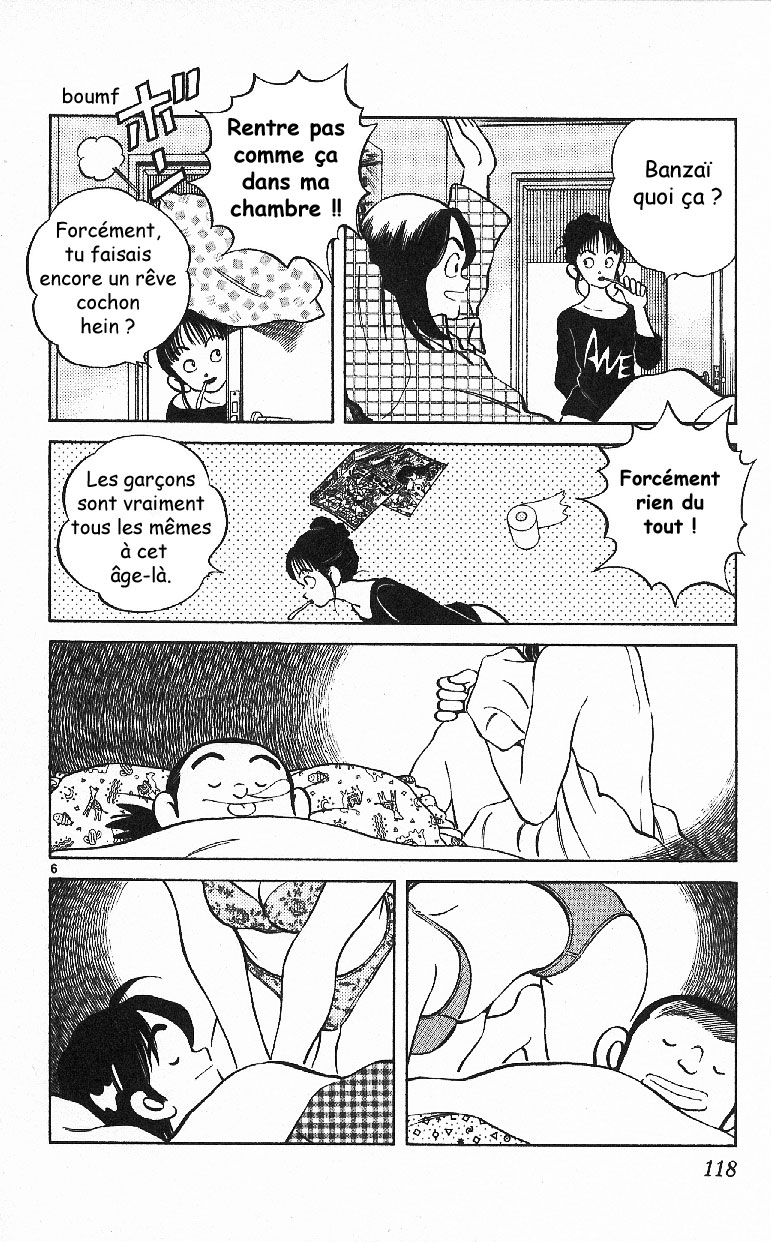 img Itsumo misora 6